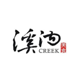 溪溝與鑫麗華合作過(guò)制作LED發(fā)光字招牌 溪溝與鑫麗華合作過(guò)制作LED發(fā)光字招牌