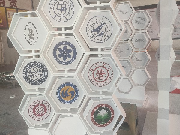 標(biāo)識(shí)宣揚(yáng)