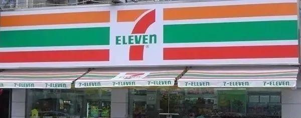 這樣介紹招牌廣告牌，再也不怕顧客壓價了5