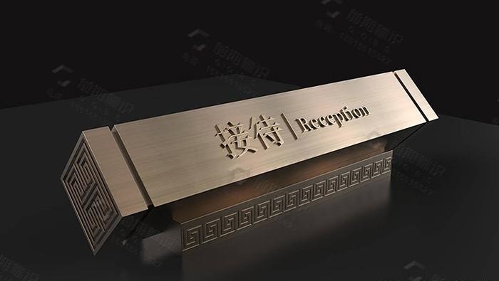 這么的酒店LOGO導(dǎo)向系統(tǒng)計(jì)劃你有見(jiàn)過(guò)嗎？