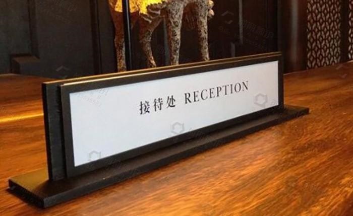 這樣的酒店標(biāo)志導(dǎo)向系統(tǒng)計(jì)劃你有見(jiàn)過(guò)嗎？2