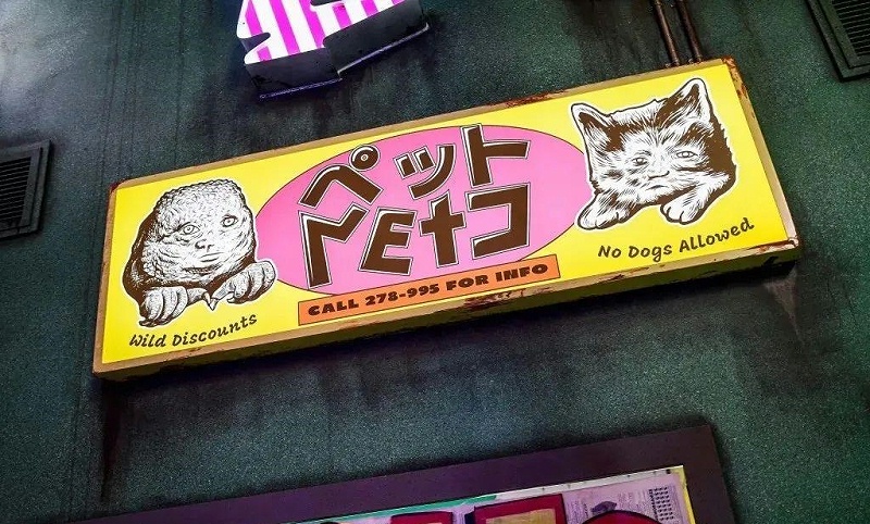 正在流行：潮酷標(biāo)識(shí)21例7