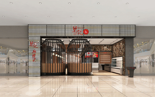 這么設(shè)計(jì)餐飲招牌，不但顏值佳，而且進(jìn)店率提升90%2