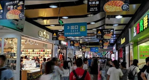 這么計(jì)劃餐飲門頭，不單顏值佳，并且進(jìn)店率升高90%17