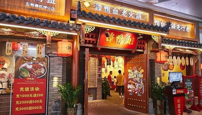 這么策劃餐飲門頭，不但顏值佳，并且進(jìn)店率升高90%21