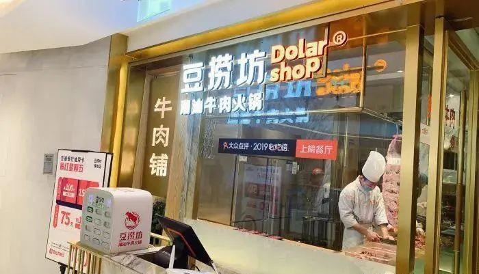 這樣籌劃餐飲招牌，不但顏值佳，并且進(jìn)店率提升90%22