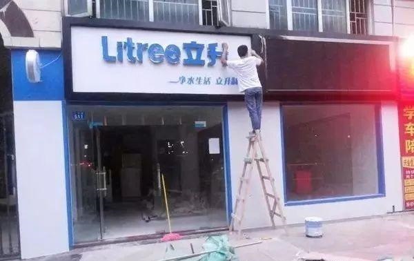 這樣推薦門楣廣告牌，再也不怕用戶壓價了2