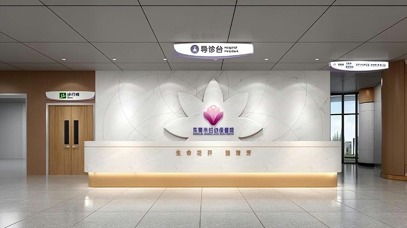 「醫(yī)院標(biāo)識(shí)」醫(yī)院處境LOGO導(dǎo)向系統(tǒng)籌劃重點(diǎn)