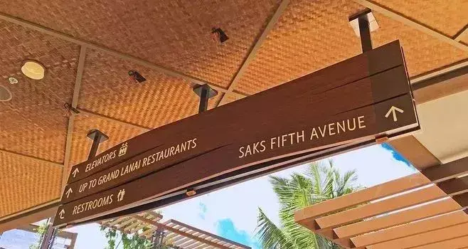 竟然能決斷業(yè)績(jī)！千萬不要小看購(gòu)物中心導(dǎo)視系統(tǒng)設(shè)計(jì)