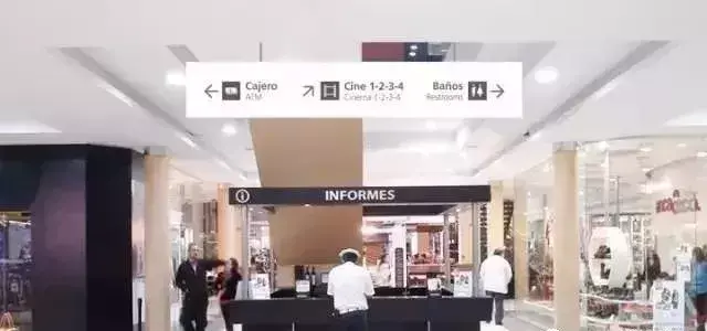 竟然能決定業(yè)績(jī)！千萬不要小看購(gòu)物中心導(dǎo)視系統(tǒng)計(jì)劃17