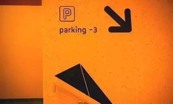 竟然能決斷業(yè)績(jī)！千萬請(qǐng)勿小看購(gòu)物中心導(dǎo)視系統(tǒng)籌劃24