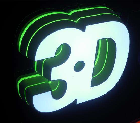 發(fā)光字，五顏六色7