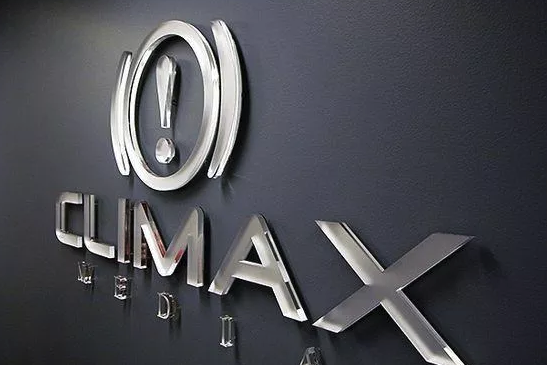 發(fā)光字，五顏六色6