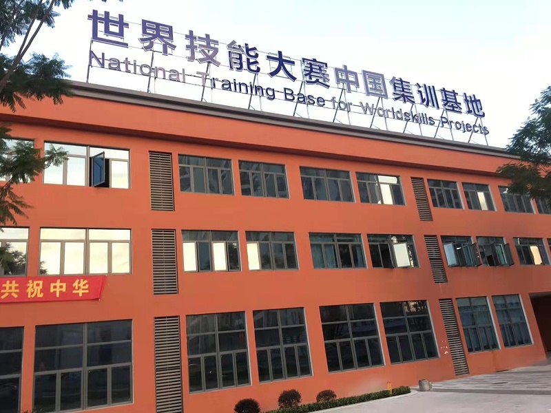 樓頂發(fā)光字 樓頂發(fā)光字