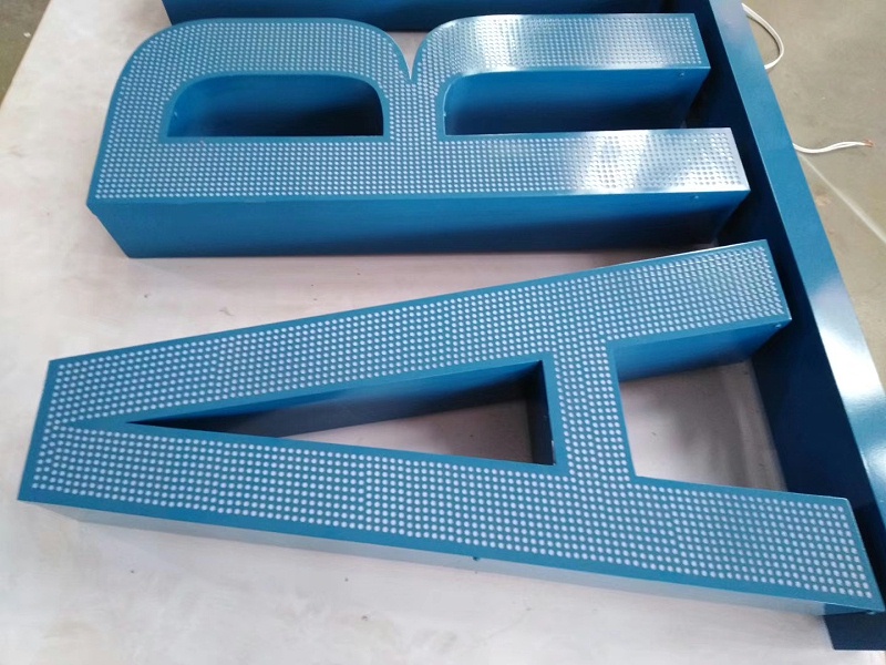 不銹鋼側(cè)沖孔發(fā)光字