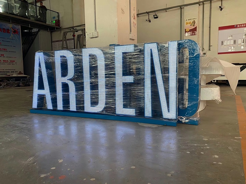 穿孔燈發(fā)光字