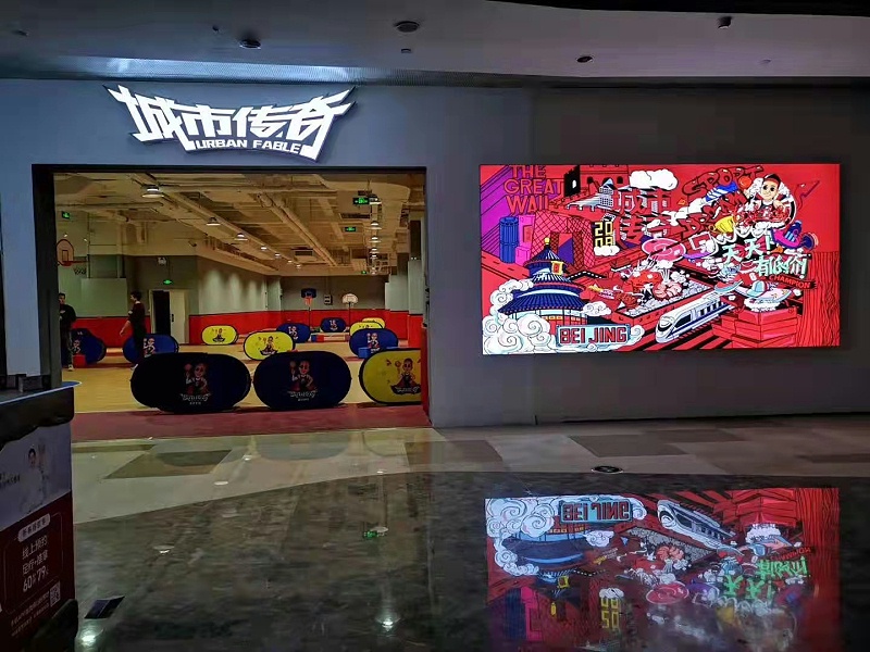 大型發(fā)光字