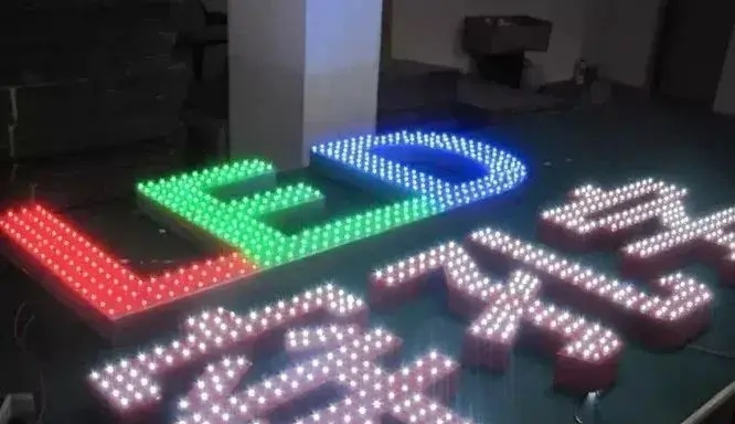 制造發(fā)光字尺寸大小有局限嗎？最小長度是幾許？5