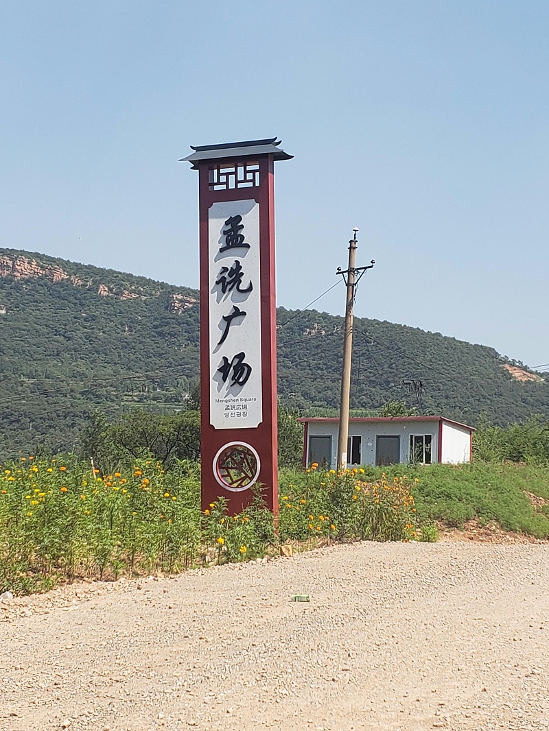 制造LOGO標(biāo)牌有哪些留心事項(xiàng)