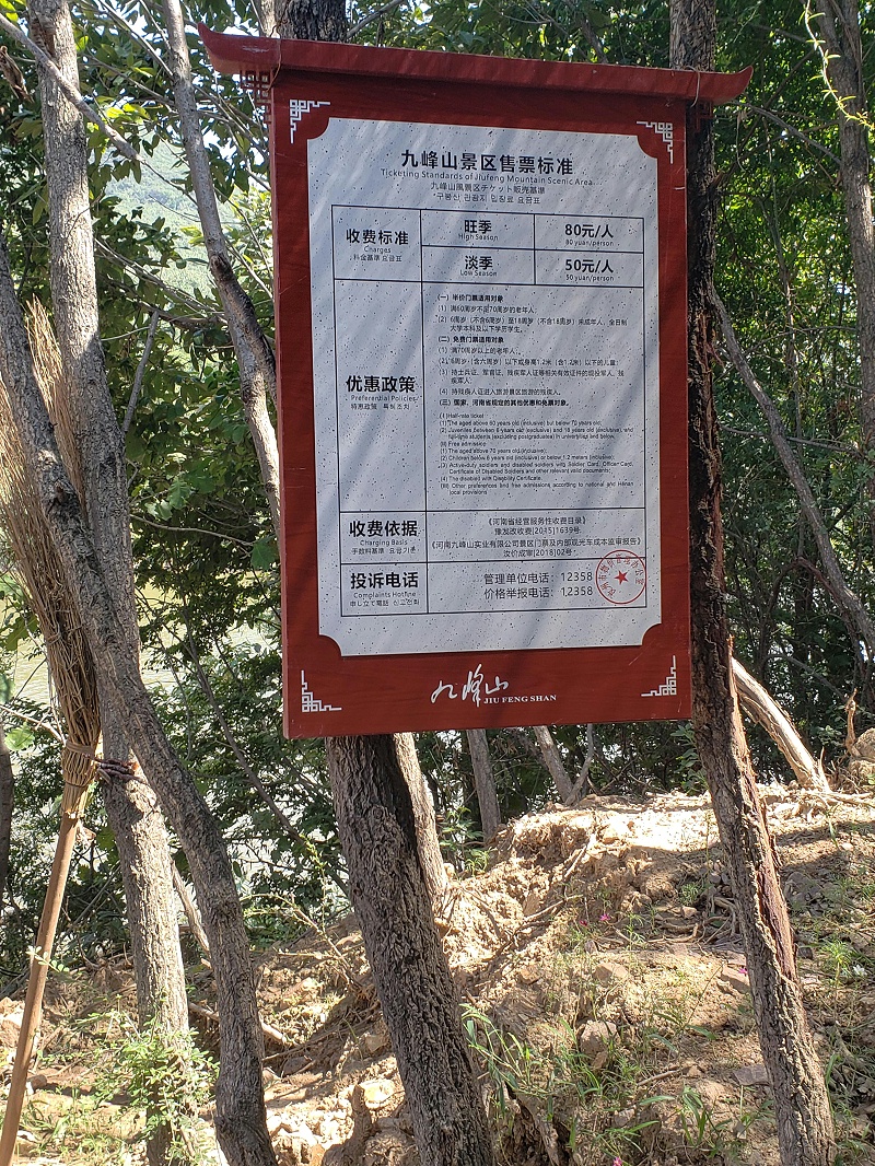 制造標(biāo)識(shí)標(biāo)牌有哪些留心事項(xiàng)5