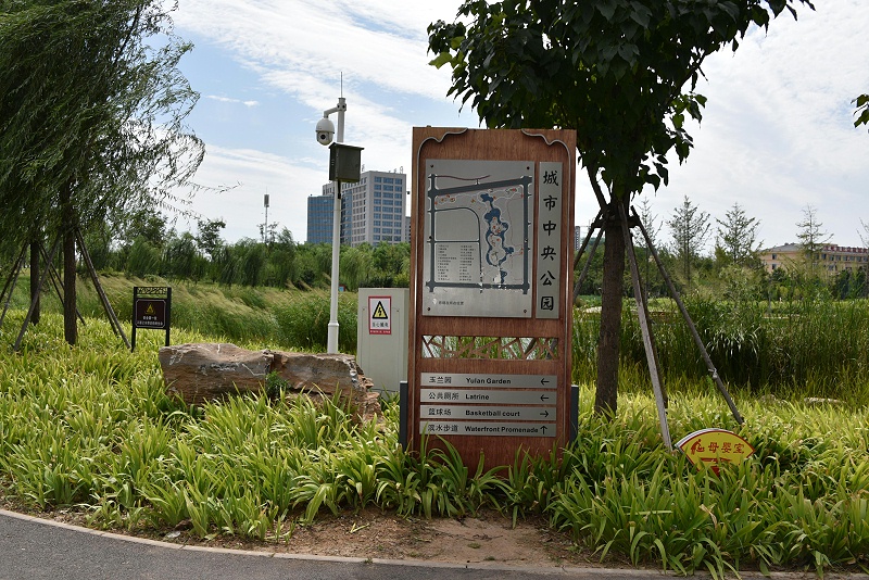 制造標(biāo)志標(biāo)牌有哪些注意事項(xiàng)6