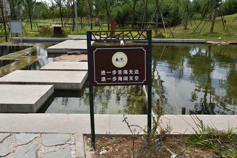 制造標(biāo)識(shí)標(biāo)牌有哪些留意事項(xiàng)11