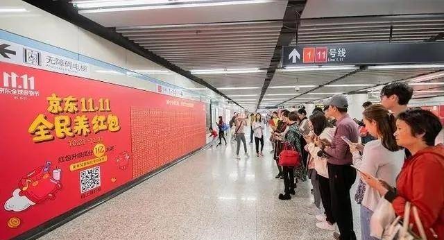 唯獨(dú)這些抓人眼球的戶外標(biāo)識才配叫創(chuàng)意！廣告主也滿意3