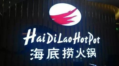 只要在廣告牌上加這幾個(gè)字，實(shí)體店交易立馬翻倍-下