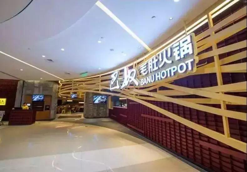 只要在標(biāo)識(shí)上加這幾個(gè)字，實(shí)體店交易立馬翻倍-下14