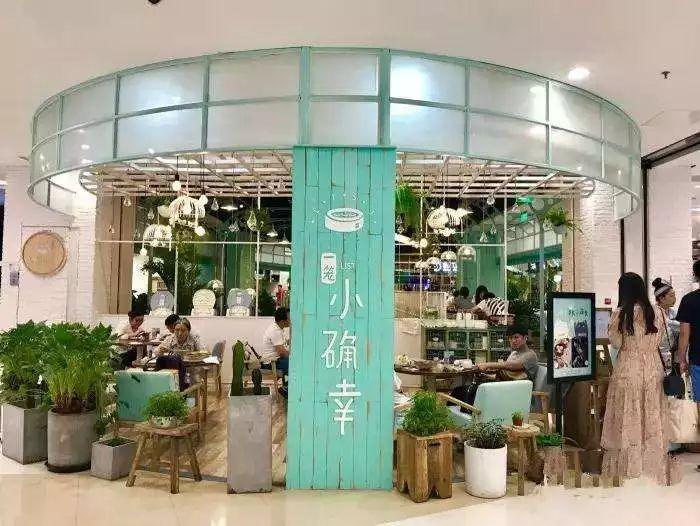 只要在標(biāo)識(shí)上加這幾個(gè)字，實(shí)體店買(mǎi)賣(mài)立馬翻倍-下15