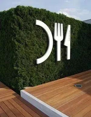 智慧工藝與創(chuàng)新計(jì)劃的結(jié)合，國外創(chuàng)意標(biāo)識(shí)籌劃16