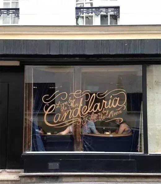 智慧做工與創(chuàng)新籌劃的結(jié)合，國外創(chuàng)意標(biāo)志策劃27