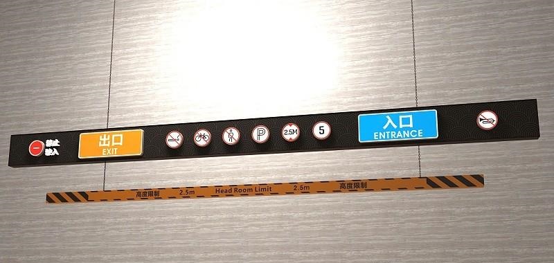 制作指示標(biāo)志牌這些知識你必然要清楚