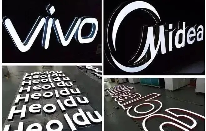 制作發(fā)光字尺寸尺寸有局限嗎？最小長度是多少？