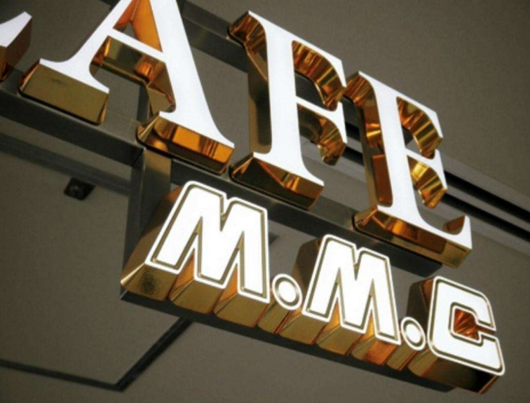 發(fā)光字小能做多小？3