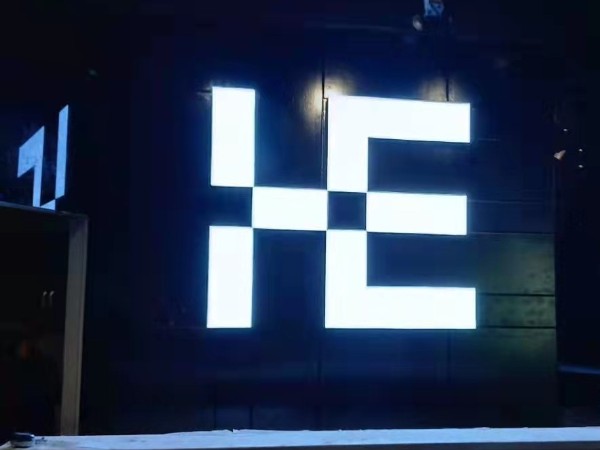 合金發(fā)光字