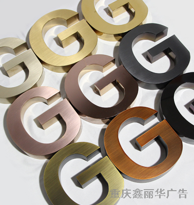 不銹鋼精工字 不銹鋼精工字