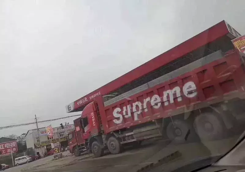 這一些沙雕廣告牌廣告標(biāo)語(yǔ)，讓我站路邊笑了半天停不下來(lái)24