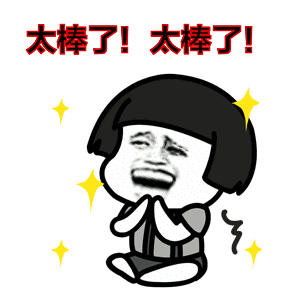 這些腦洞大開的室外廣告牌發(fā)光字，你見過幾個(gè)？15