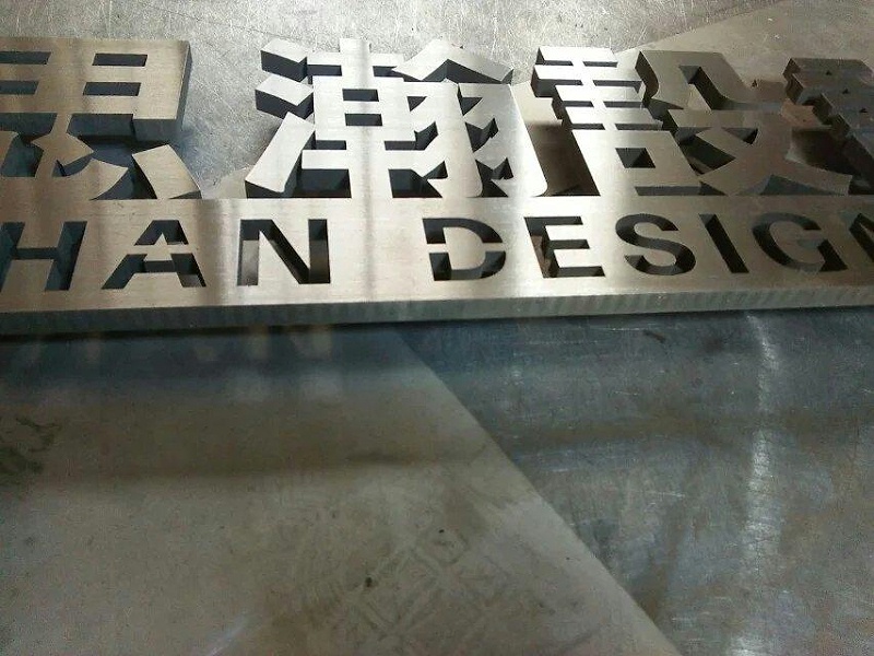 這些精品字，不光適合戶外展現(xiàn)，還能夠是公司最搶眼的形象10