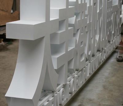 這些精品字，不光符合戶外展示，還能夠是公司最搶眼的形象30