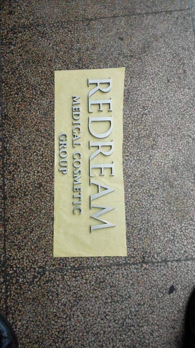 這些精品字，不單適合室外呈現(xiàn)，還可是企業(yè)最搶眼的形象35