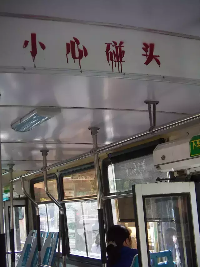 這些沙雕廣告牌廣告標(biāo)語(yǔ)，讓我站路邊笑了半天停不下來(lái)18