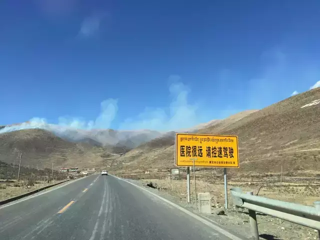 這些沙雕廣告牌廣告標(biāo)語(yǔ)，讓我站路邊笑了半天停不下來(lái)20