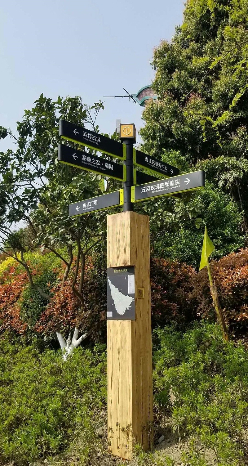 住宅小區(qū)LOGO牌計(jì)劃制造遵循什么樣原則？4