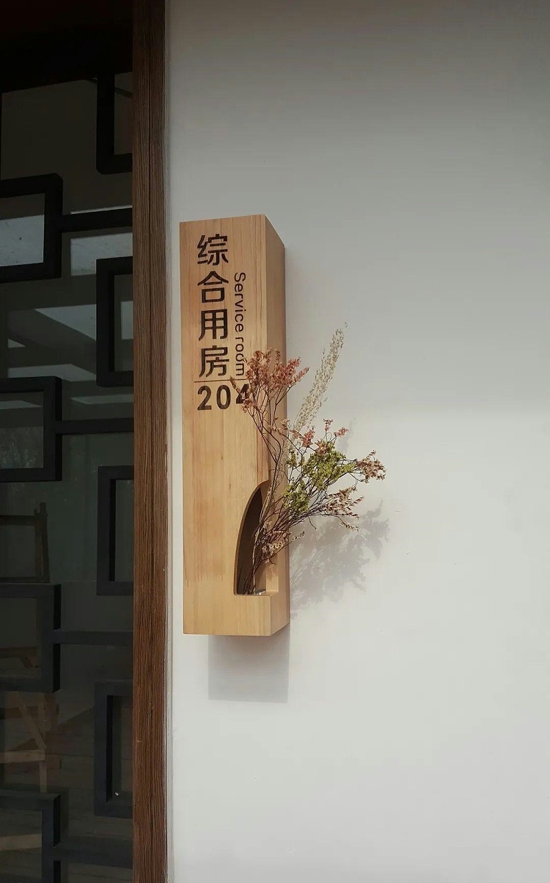 住宅小區(qū)LOGO牌設(shè)計(jì)制造遵循什么原則？6