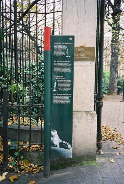 住宅小區(qū)標志5大區(qū)分籌劃制造