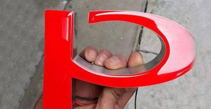 品種繁多的標識字，這回終于分清楚了7