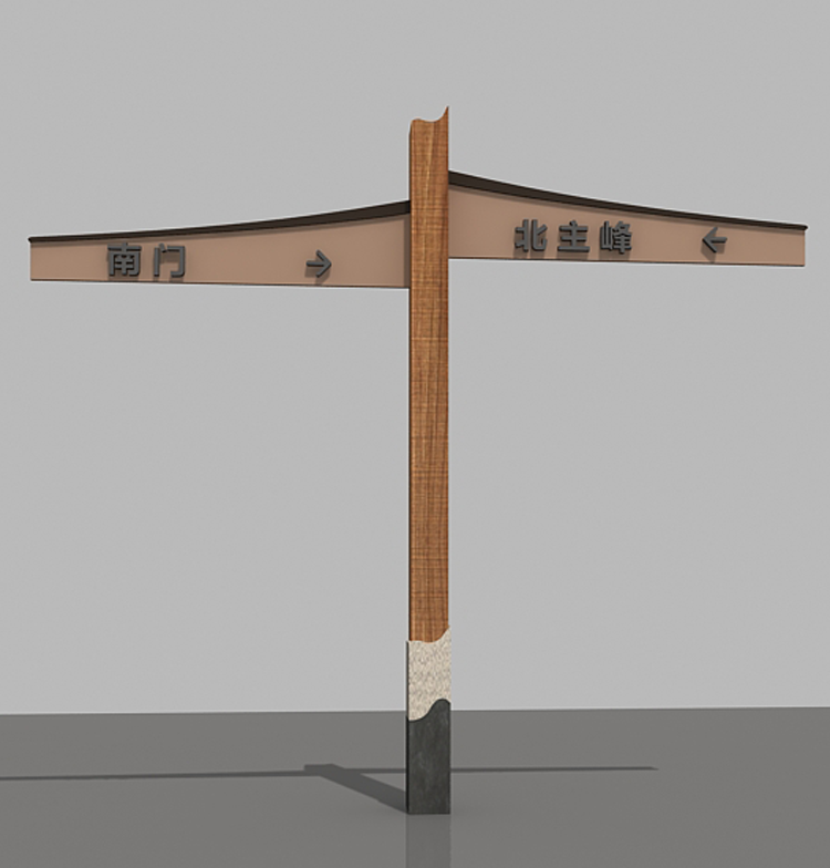 中恒標識：標志牌職業(yè)下廠規(guī)劃制作的做工流程有什么？