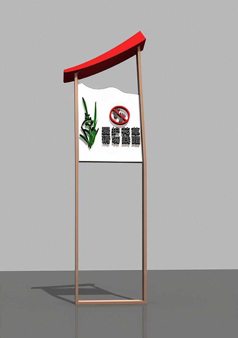 中恒LOGO：標識牌產(chǎn)業(yè)下廠規(guī)劃制造的做工流程有什么？2